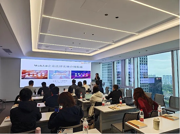 深度解读｜比特币市场最新动态：从ETF持仓创新高到杠杆风险的警示