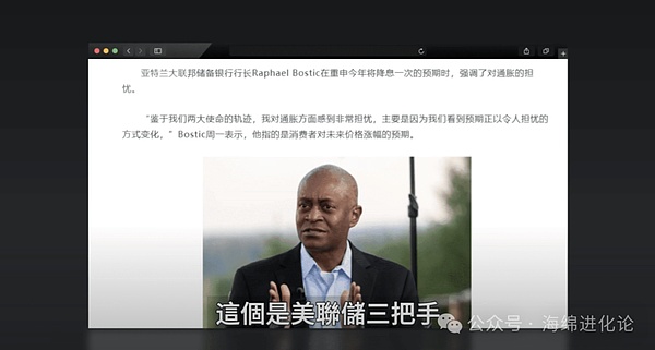 午夜警报：比特币11万大关摇摇欲坠，老韭菜的血泪经验分享