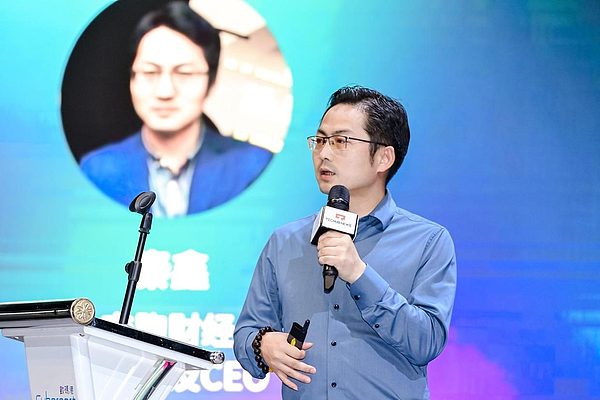 从穿孔卡到区块链：一位老IT人的加密货币观察