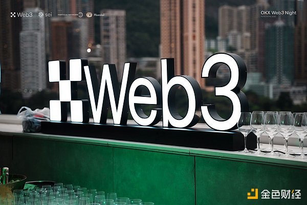 阿根廷迎来电锯革命：米莱当选背后的自由市场狂想曲