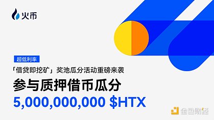 加密货币市场惊心动魄：暴跌背后藏着哪些机会？