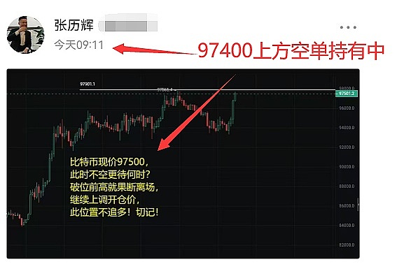 Sei Network：交易赛道的黑马，凭什么吸引顶级资本青睐？