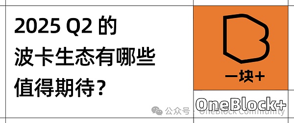 以太坊陷入冰河时代：机构冷落与链上数据揭示的真相