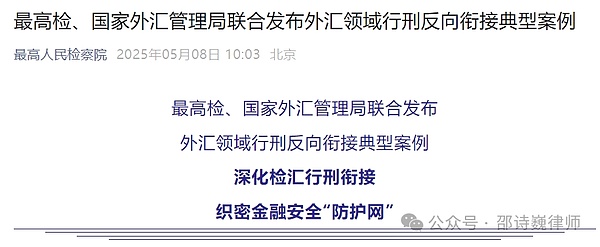 比特币8月回暖行情遇冷：老玩家套现离场 机构资金退烧