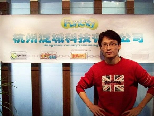 当稳定币遇上市场狂热：一位金融从业者的冷静观察