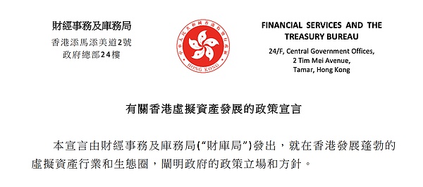 10.3比特币交易复盘：一次完美的策略执行