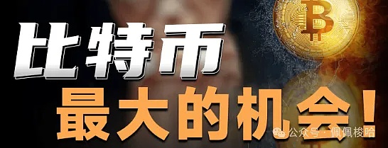 第三次OP空投来袭：区块链世界的年终奖发放现场