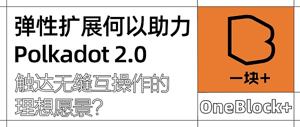 加密货币寒冬再添亡魂：Hodlnaut难逃清算命运