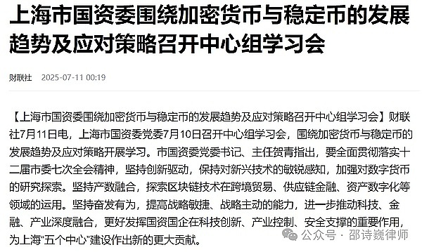 重磅！火币HTX合约大赛火热开战，120万USDT等你来分