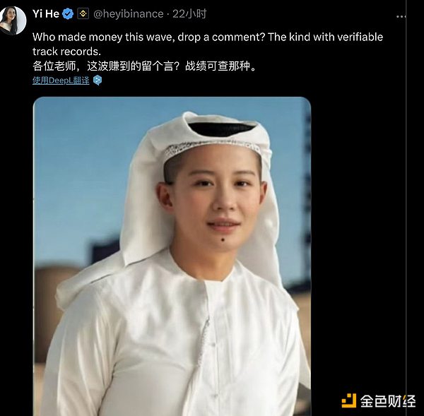数字货币市场风云变幻：8月6日BTC/ETH关键点位的操作智慧