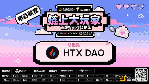 钱包行业大乱斗：行业大佬的生存之道