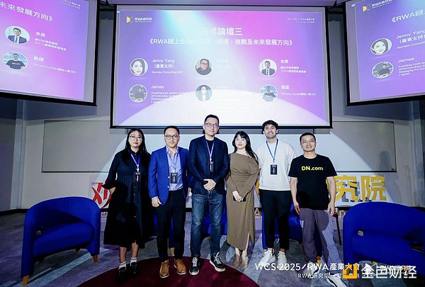 加密货币市场惊魂夜：大佬出货引发连锁反应，暴富神话还能信吗？