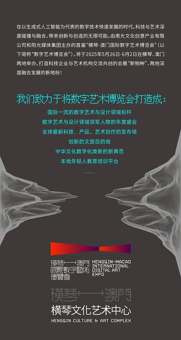木头姐重磅预测：以太坊有望成为机构投资者心头好，ARK首次大举建仓