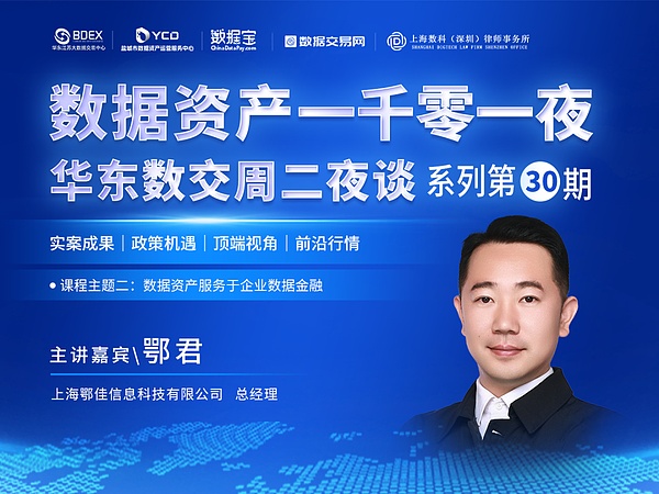 香港惊现1.48亿港元虚拟币骗局 69岁老妇1200万养老钱打水漂