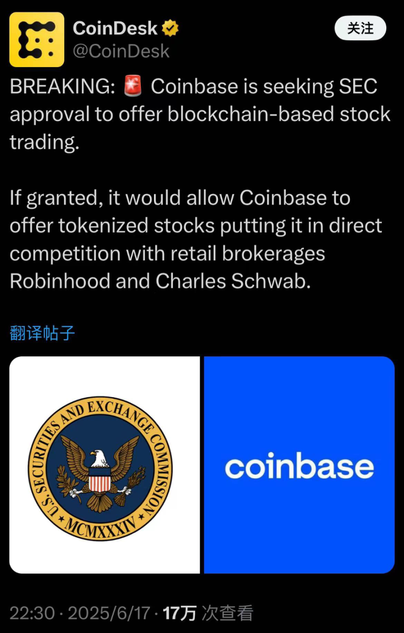 比特币惊天暴跌！牛市真要画上句号了吗？
