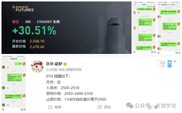 RWA流动性困局：中小企业数字化转型路上的生死劫