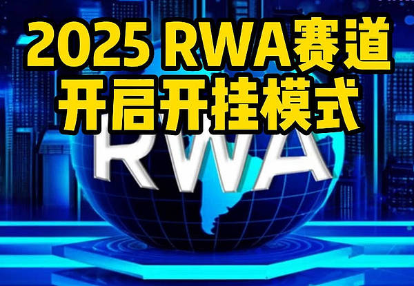 以太坊生态强势复苏，BRC-20赛道热度不减