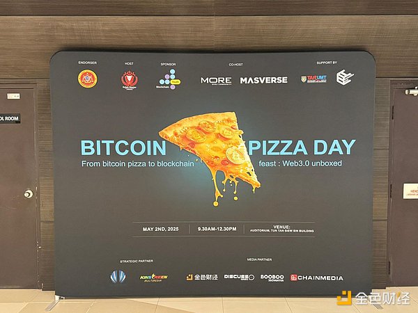 特朗普再出金融大招：你的养老金或将能买比特币了