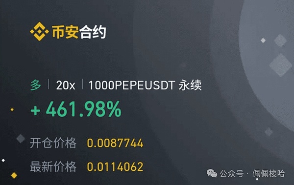稳定币热潮下的冷思考：专用链到底有没有未来？