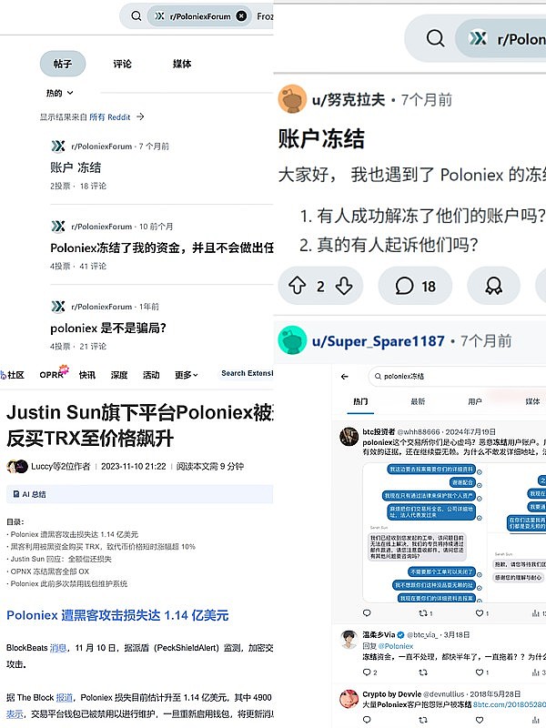 深夜币圈手记：从技术面看BTC和ETH的黎明前走势