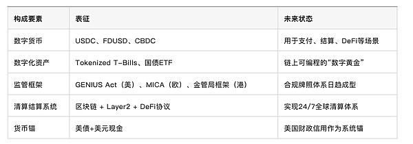 对话零念科技柯柱良：我用十年经验告诉你，为什么智能驾驶安全大于一切