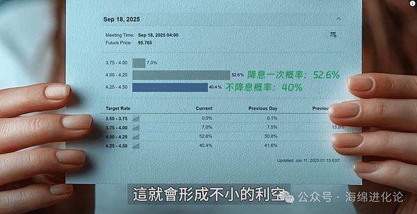 稳定币链：加密支付的下一场革命正在悄然上演