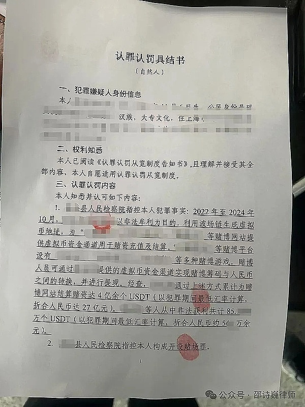以太坊的寒冬突围：当市场暴跌时ETH在忙什么？