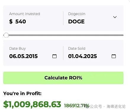 加密世界周观察：Tether重金押注矿业，比特币ETF迎关键进展