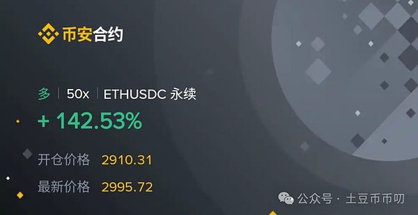 Keplermutual DeFi：数字资产安全的守护者