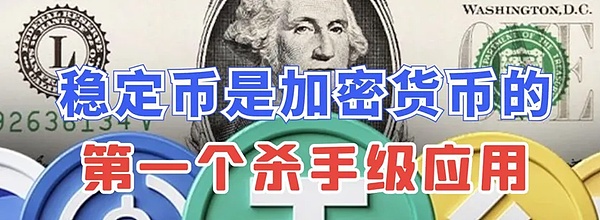 比特币市场观察：CPI数据前夜的投资博弈