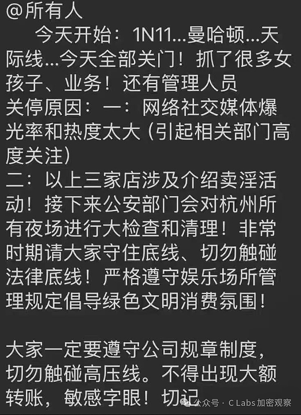 狗狗币要起飞？技术指标透露30%暴涨信号