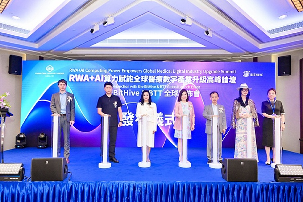ARKM上演绝地反击？币安加持能否助推突破前高