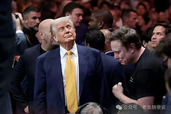 以太坊：被严重低估的数字金融基础设施？