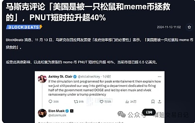 加密货币市场的黑色九月：比特币这回真要栽跟头？