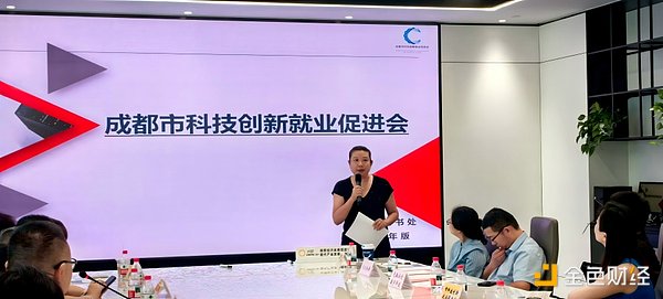 USD1：特朗普背书的稳定币新贵引发市场狂潮与政治风波
