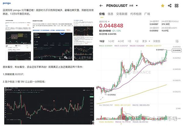 NFT玩家必看：Holograph跨链交互实战攻略，一箭双雕的撸空投机会