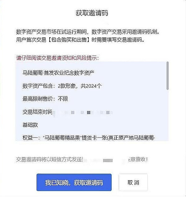金融市场暗流涌动：黄金闪耀、美元走软，数字货币何去何从？