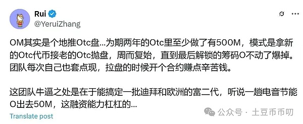 劣币驱逐良币？揭秘格雷欣定律如何影响你的钱包