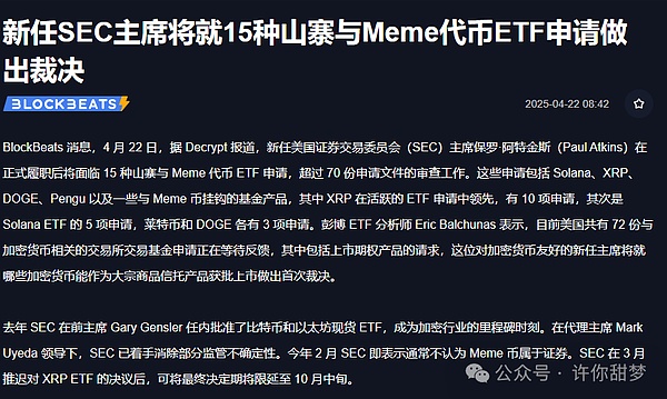 币圈老司机手把手教学：从历史走势看透比特币的涨跌玄机