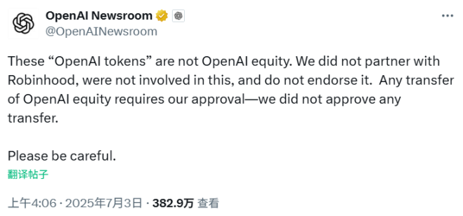 重磅！Bee Network迎来里程碑时刻，支付系统本周震撼上线