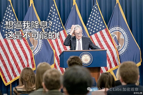 比特币挖矿行业2025年夏季全景扫描：机遇与挑战并存