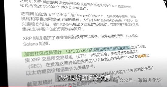 11.27行情观察：BTC与ETH的关键时刻，市场暗流涌动