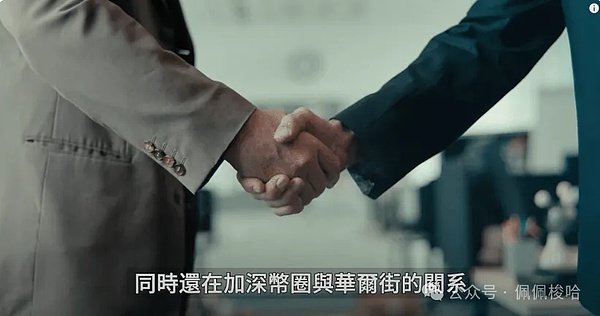 十年沉睡的以太坊钱包突然打了个哈欠，49美元变身70万美元的投资神话