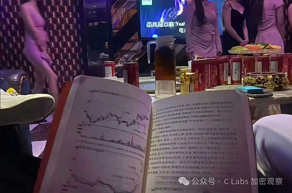 机构大举进军比特币ETF，但散户仍是市场主角