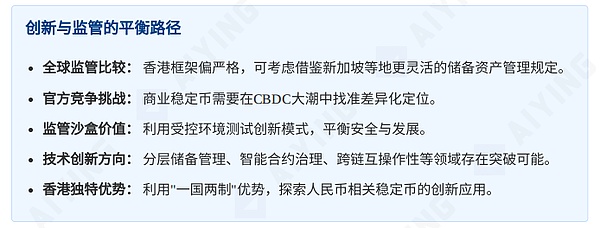 以太坊逆袭记：神秘巨鲸大手笔抄底，2000美元关口能否站稳？