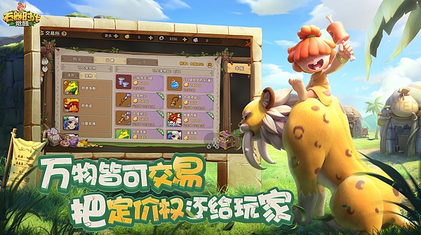Starknet的代币革命：让区块链账户真正属于用户