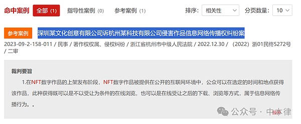 日本金融巨头玩转区块链：邮政银行要给你的存款上链