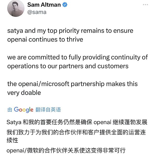 以太坊横盘震荡，多空博弈进入关键期
