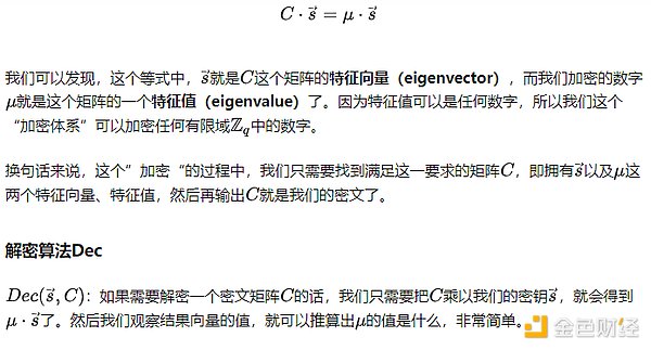 10.28市场观察：当数字跳动时，我们需要怎样的智慧？