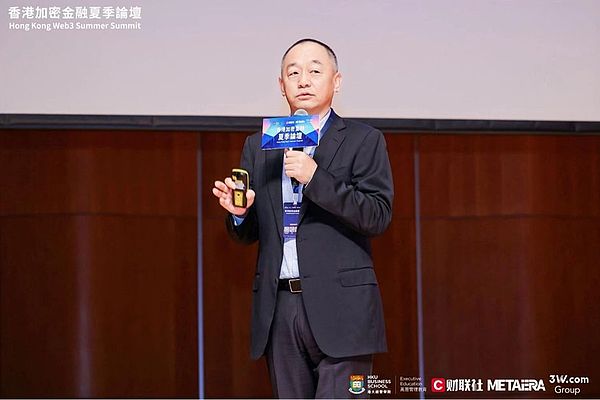 Equation协议：Arbitrum生态的新星，打造公平透明的永续合约平台